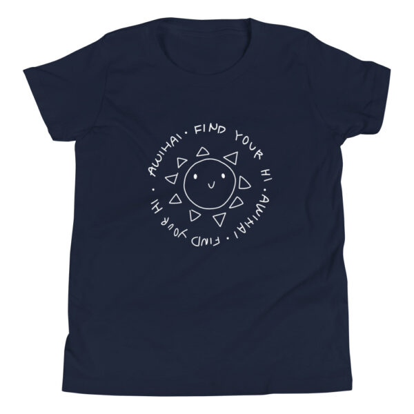 Sun in the South Kids' Tee - Image 2